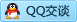 QQ在线咨询1390568810